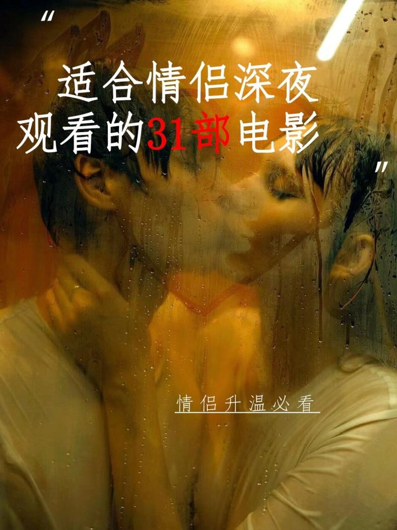 操老师骚b的相关介绍