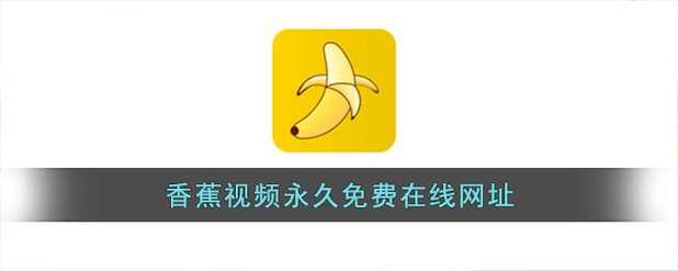 ua影院的相关介绍