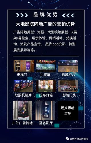 无敌神马影院视频在线观看高清的相关介绍