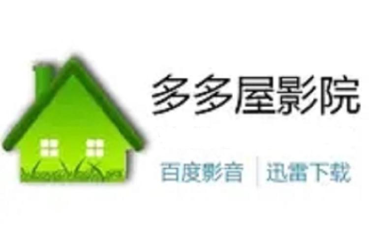南方商城电影院的相关介绍
