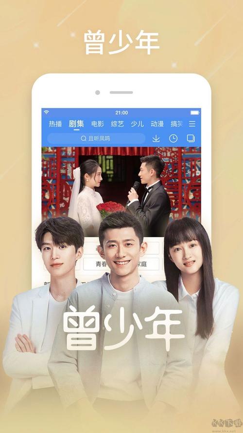 亚洲熟妇一本av的相关介绍