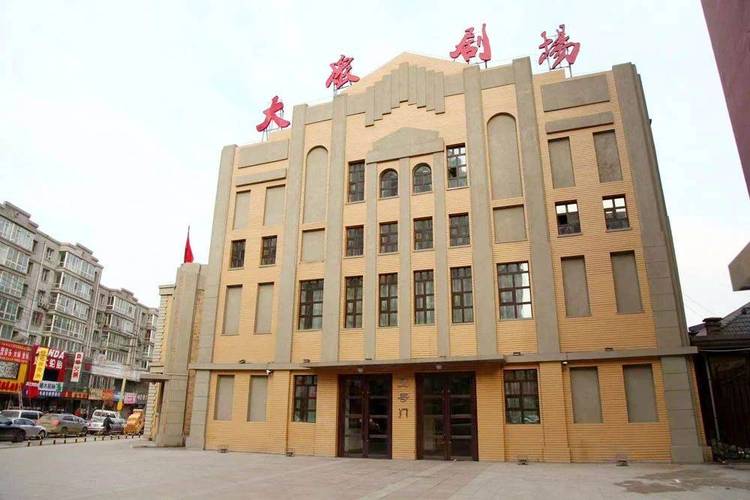 亚洲少妇av天堂的相关介绍