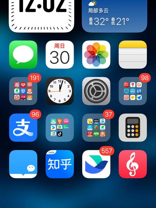 一边操一边亲的相关介绍