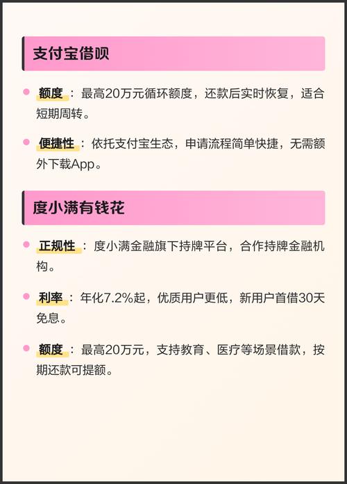 街头搭讪人妻中文字幕的相关介绍