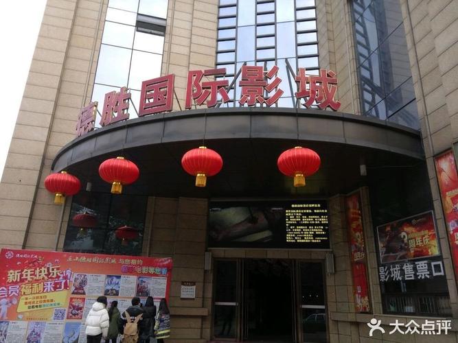 男人天堂久久在线的相关介绍