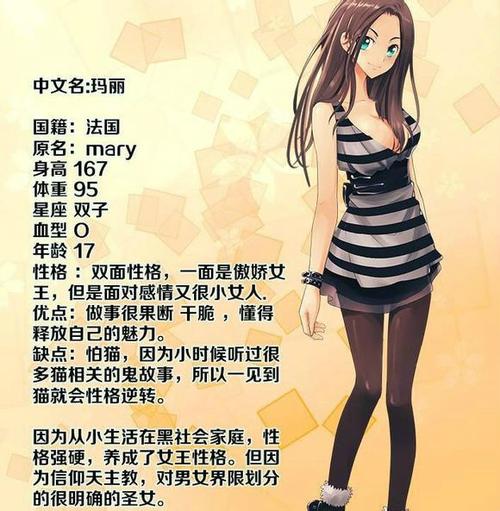 华夏影院的相关介绍
