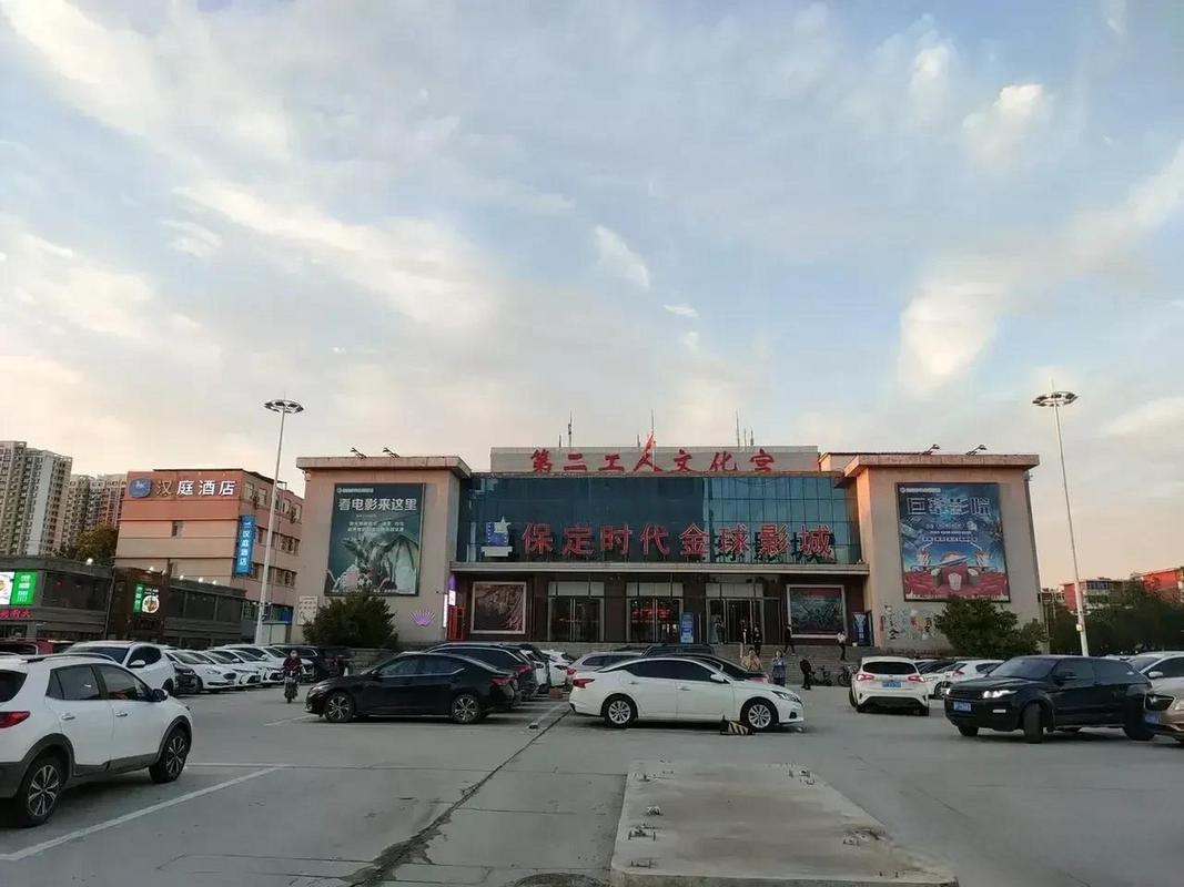 宅男影院在线播放观看的相关介绍