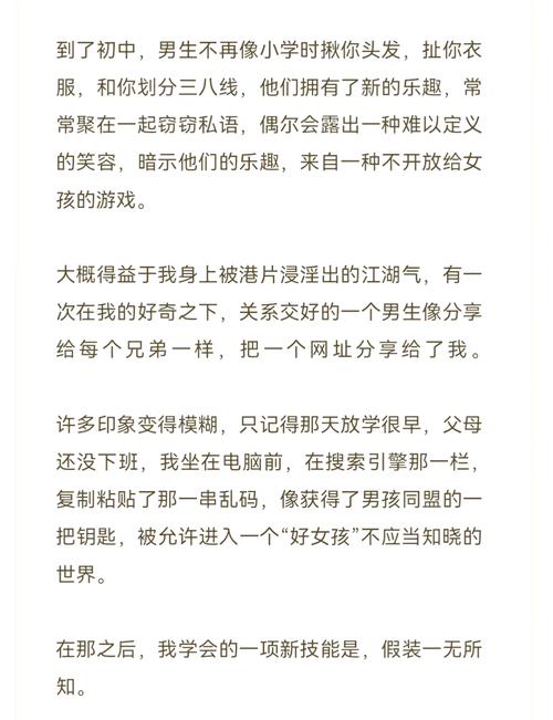 旋风影院的相关介绍