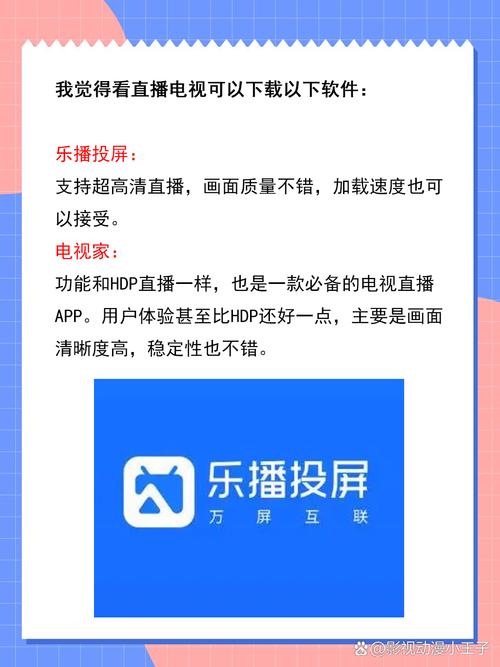 男女又爽又黄免费动漫的相关介绍