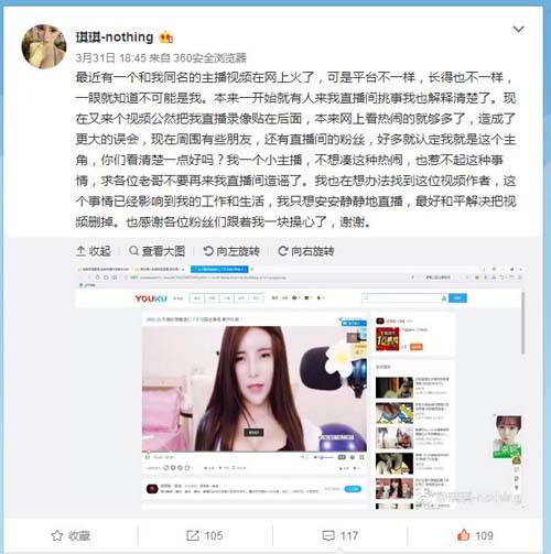 神马未来影院的相关介绍