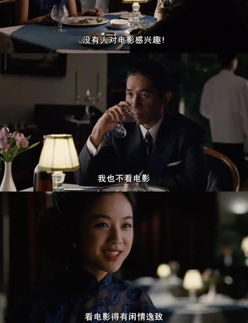 色老头影院的相关介绍