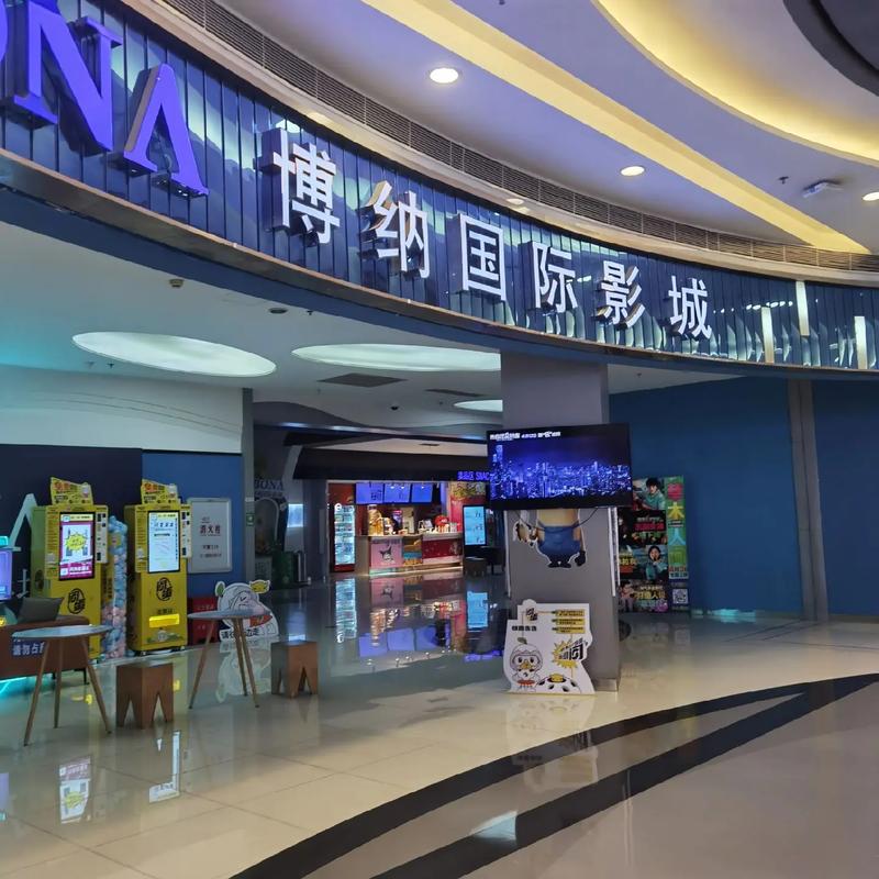沈思琪被王强c到高潮小说的相关介绍