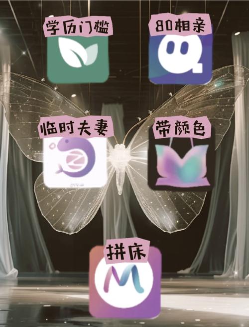 中国少妇激情av的相关介绍