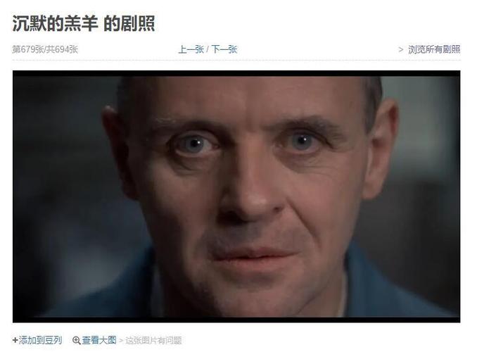 操处女警花逼小说的相关介绍