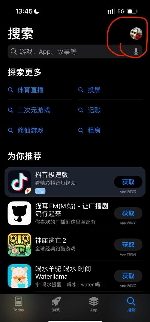 www.久久久久久精品...的相关介绍