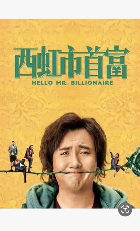 意大利伦理片的相关介绍