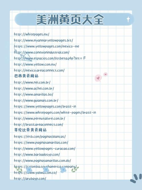 双十影院的相关介绍