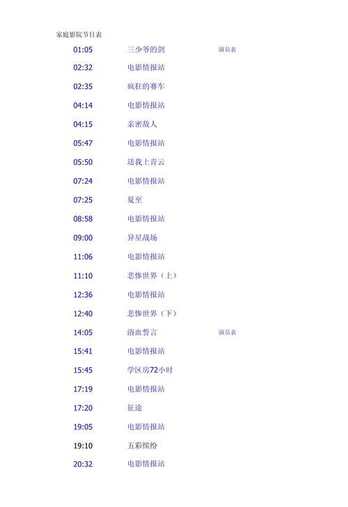 亚洲jizzjizz少妇野女人的相关介绍