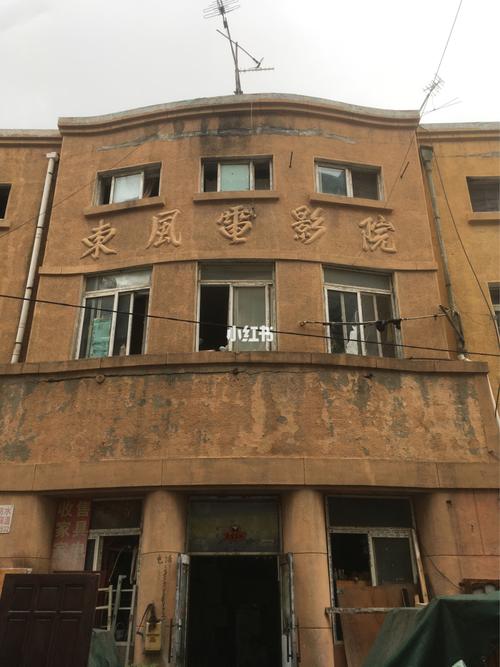 女人的天堂亚洲av的相关介绍