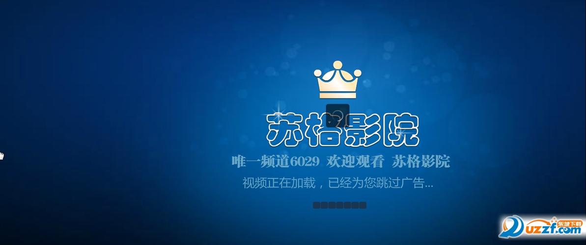少妇人妻超碰在线的相关介绍
