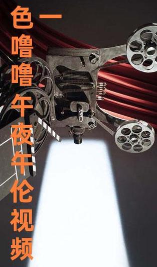 日本特殊的精油按摩片的相关介绍