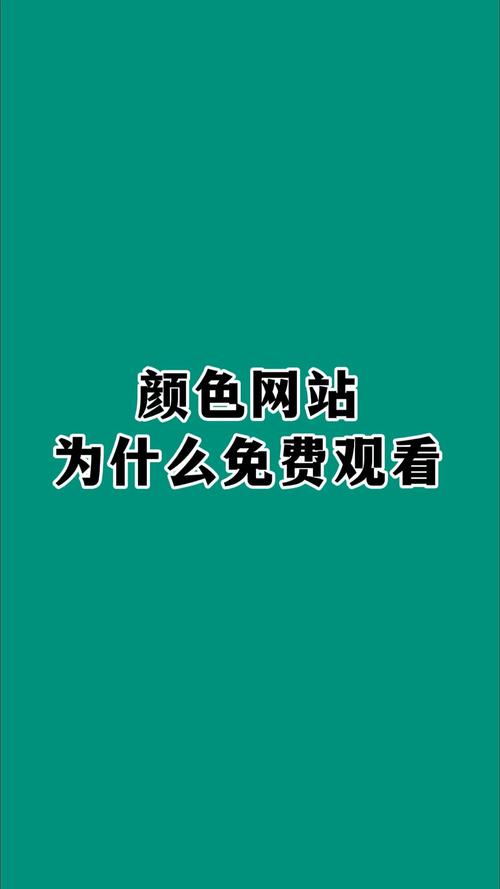 啪啪人妻爱啪啪的相关介绍