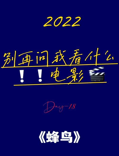 《东京精油按摩的相关介绍