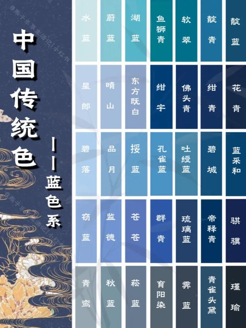秋霞电影院网伦码的相关介绍