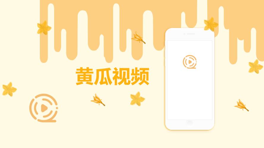 成人黑丝av的相关介绍