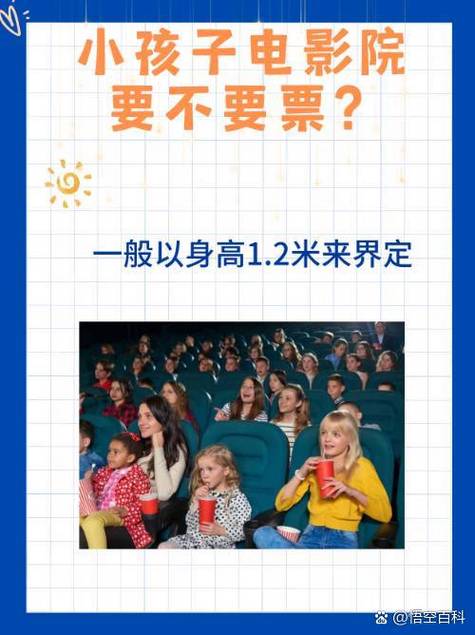 小清影院电影下载的相关介绍
