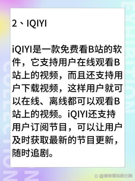 极品人妻啪啪的相关介绍