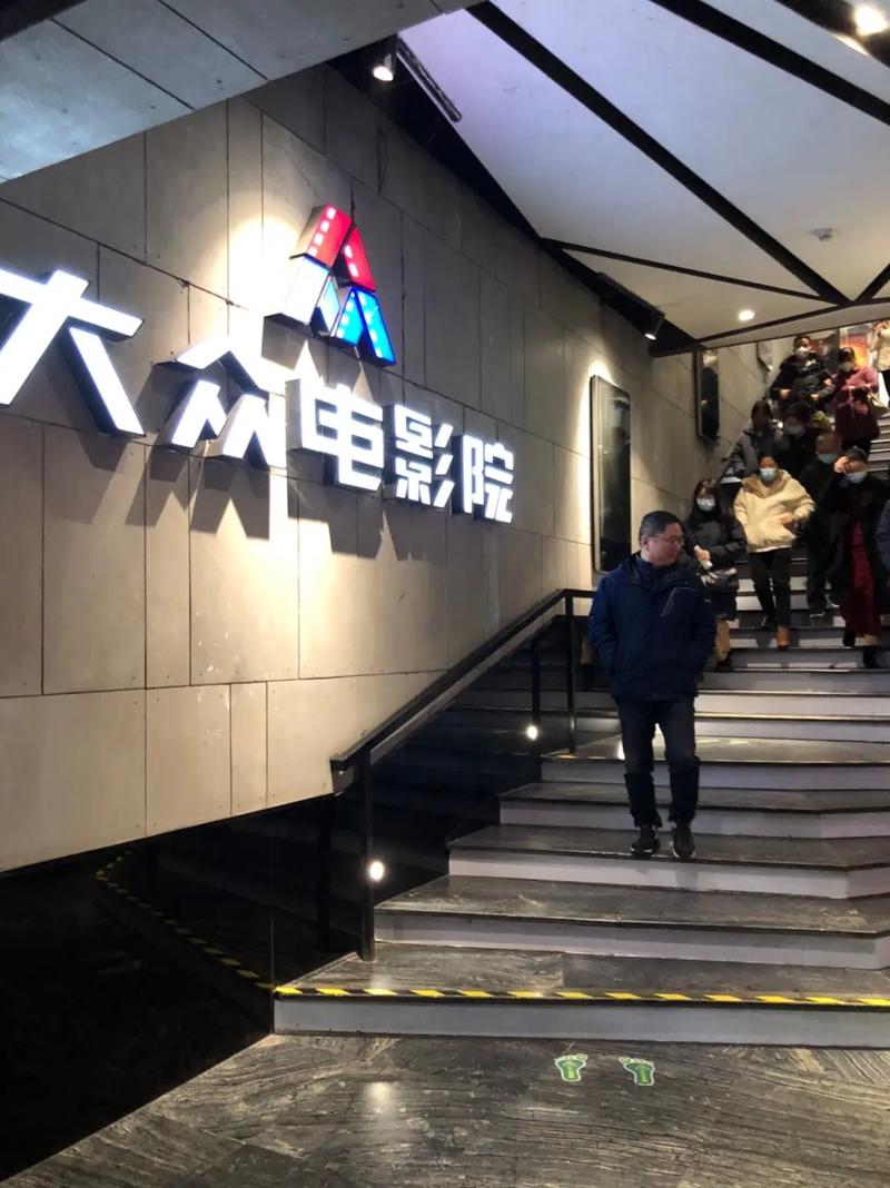 星辰影院最新电视剧大全的相关介绍