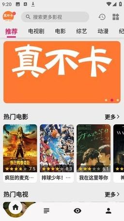 欧美裸体爽图的相关介绍