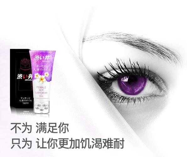 播放一个毛片的相关介绍