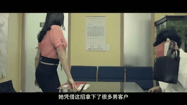 新天堂影院的相关介绍