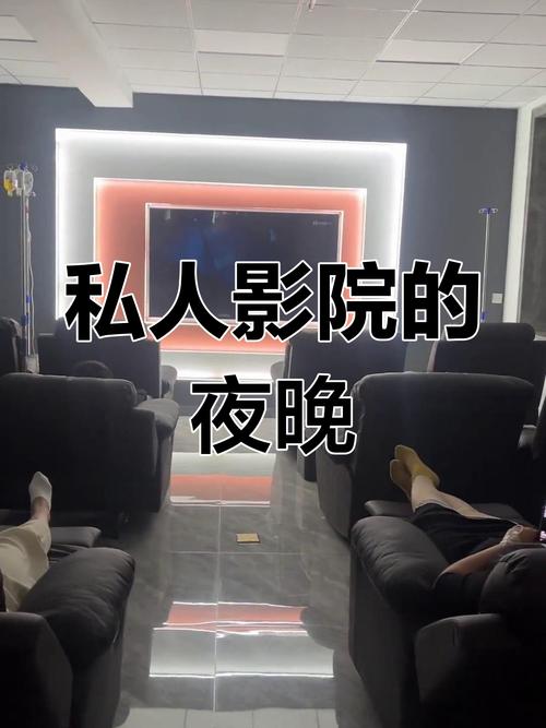 午夜影院日更精选：最新热门电影在线观看、高清画质与免费追剧指南