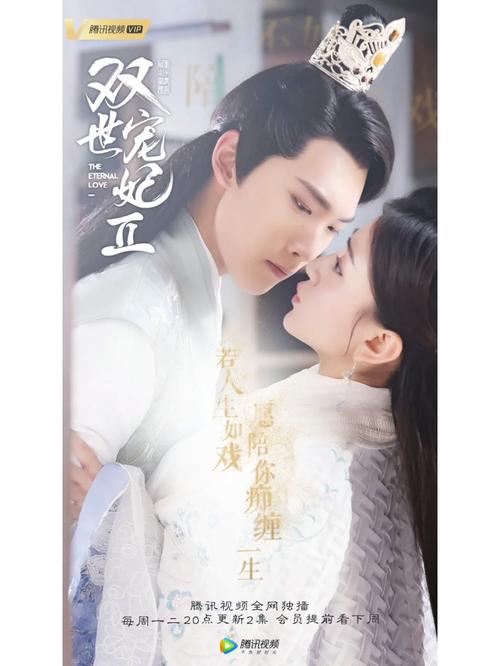 免费看美女私密的相关介绍