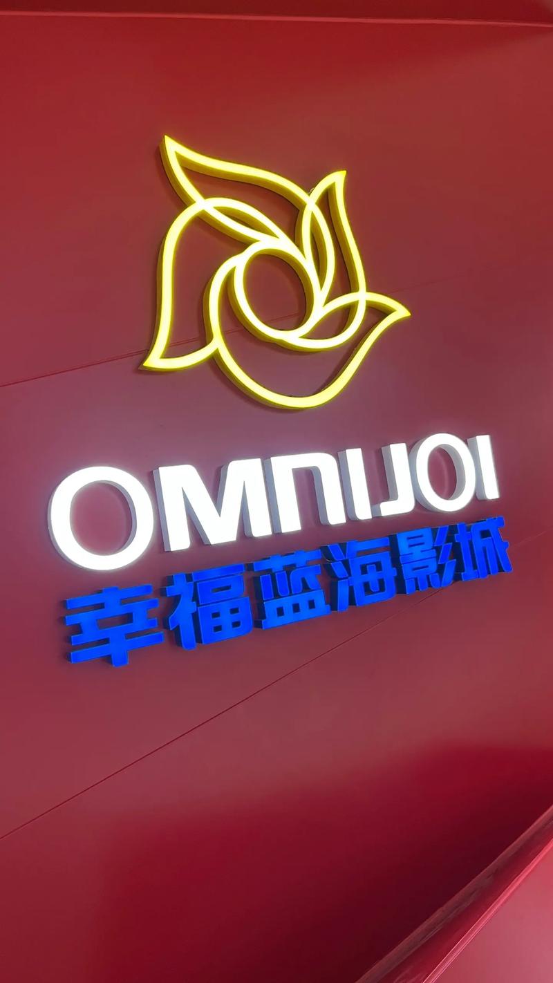 亚洲欧美一区二区 在线的相关介绍