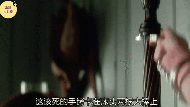 女人18色的相关介绍