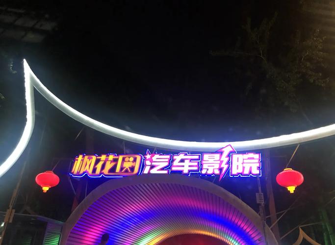 女人18毛片…的相关介绍