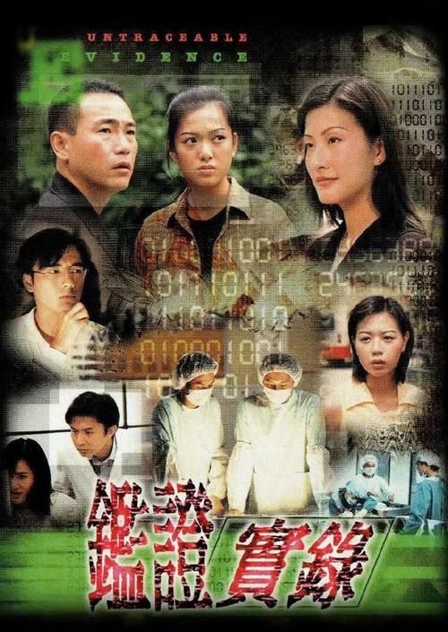 小草在线观看影院的相关介绍