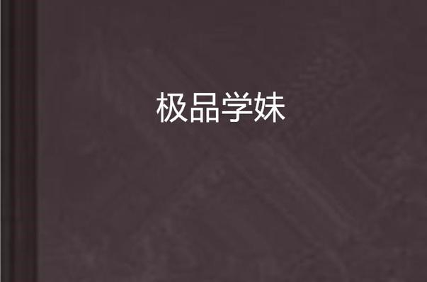 汤唯色戒大尺度图片的相关介绍