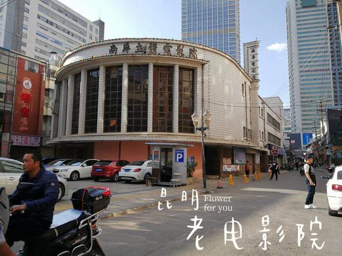 日韩欧美一区二区三区在线的相关介绍