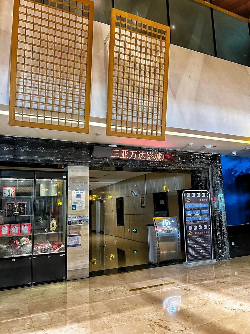 品色影院的相关介绍