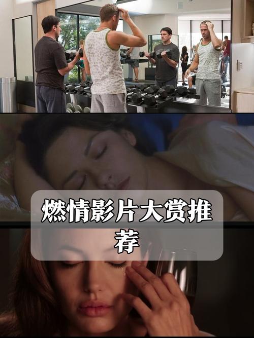 浮力影院限制2o18的相关介绍