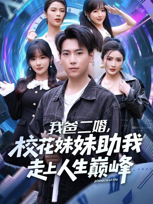 小叶影院的相关介绍