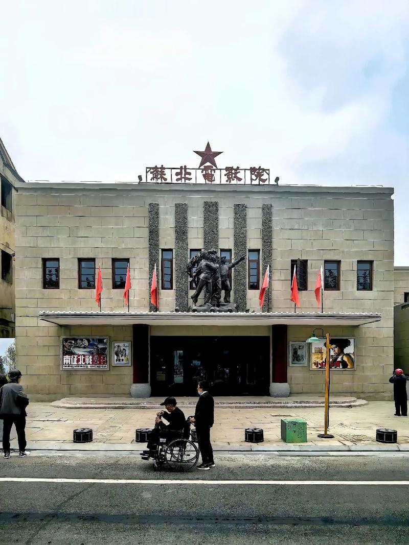 丁香影院的相关介绍