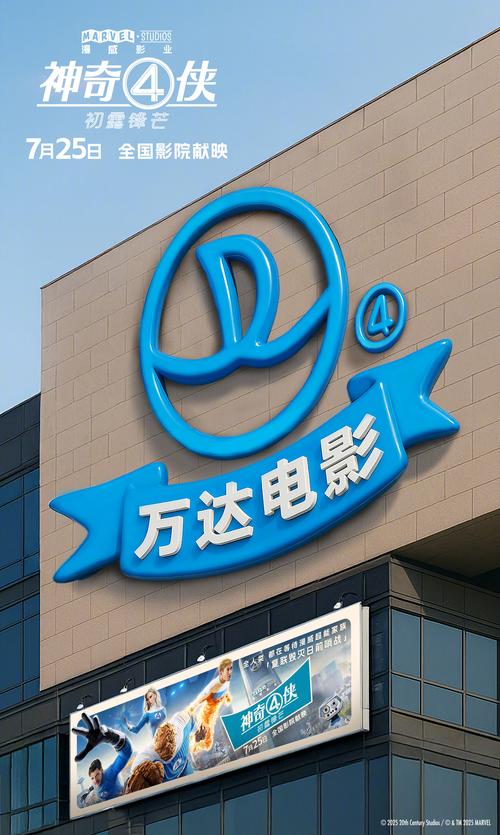 老湿影院app免费一分钟视频的相关介绍