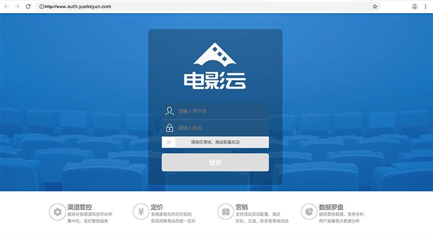 一边操一边摸一边爽的相关介绍