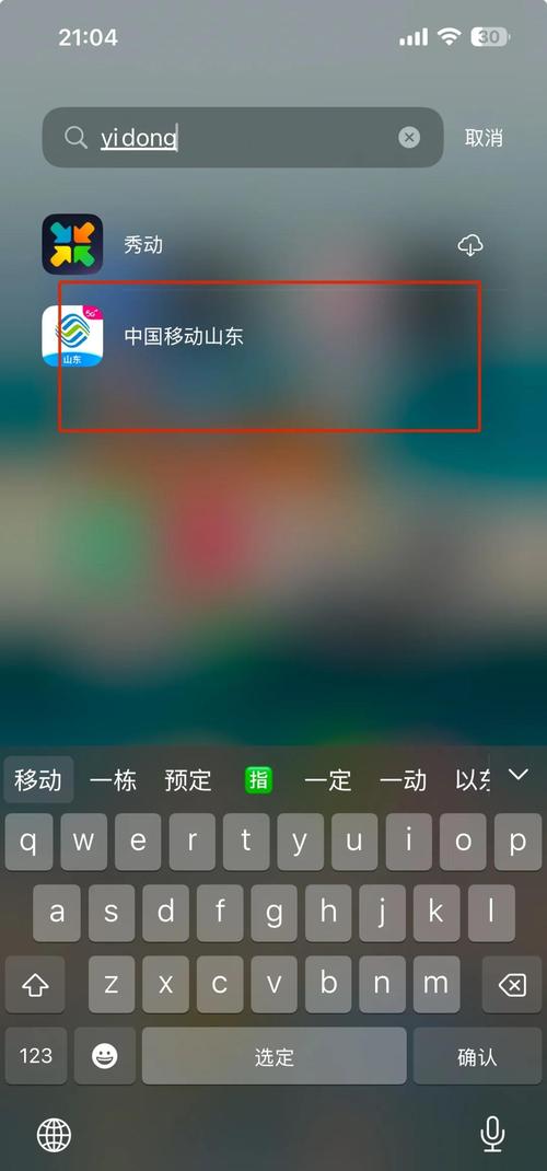 大光明影院的相关介绍